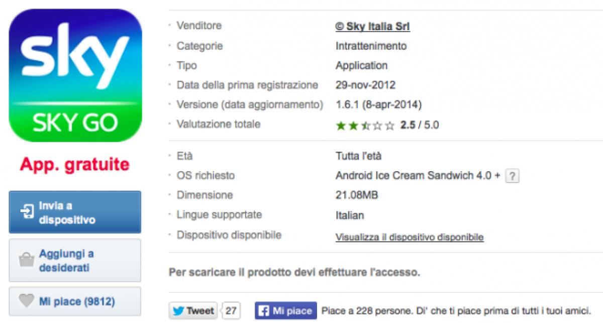 Disponibile Sky Go (SKYGO) APK 1.7 per smartphone con ROOT - 