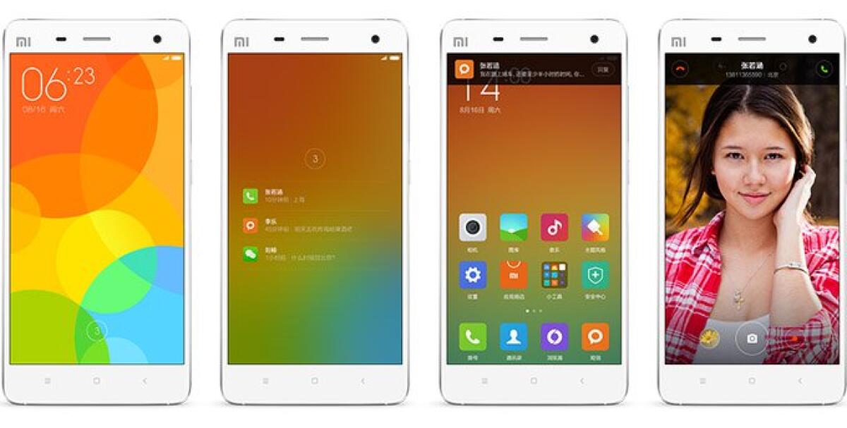 Disponibile Firmware MIUI ROM 4.11.21: changelog e novità - 