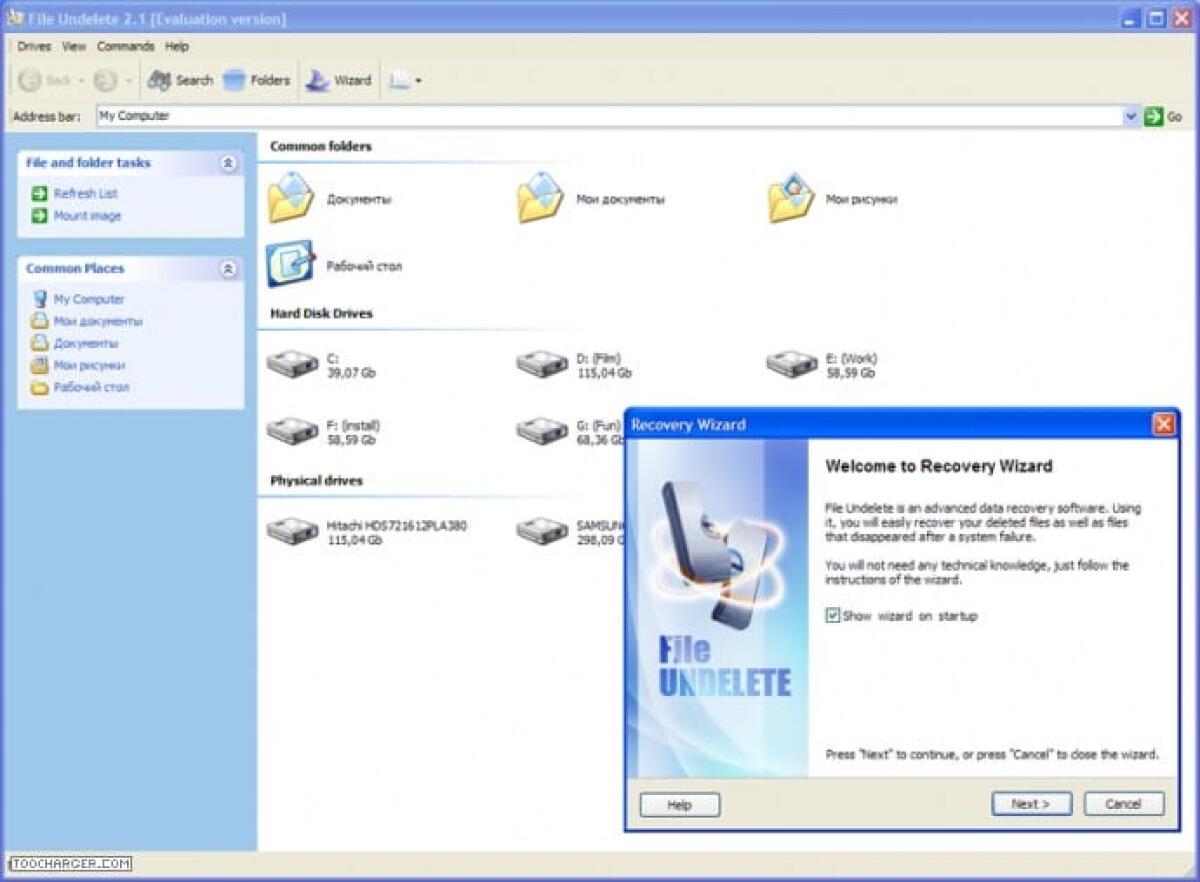 Recuperare File con il miglior software professionale oggi Gratis - 