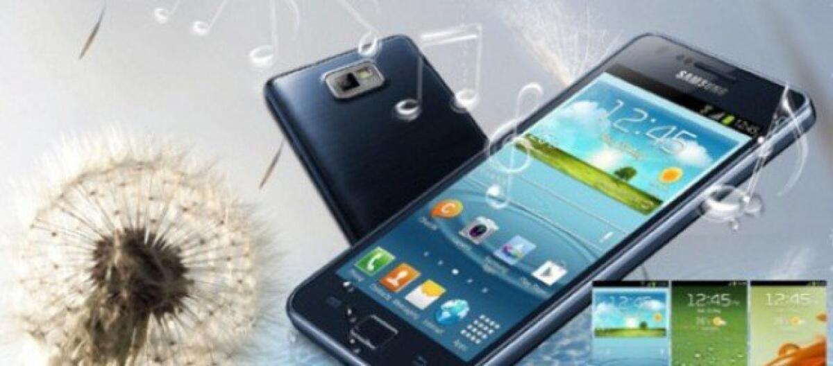 Installare CyanogenMod 12 Android 5.0 su Galaxy S2 Plus - 