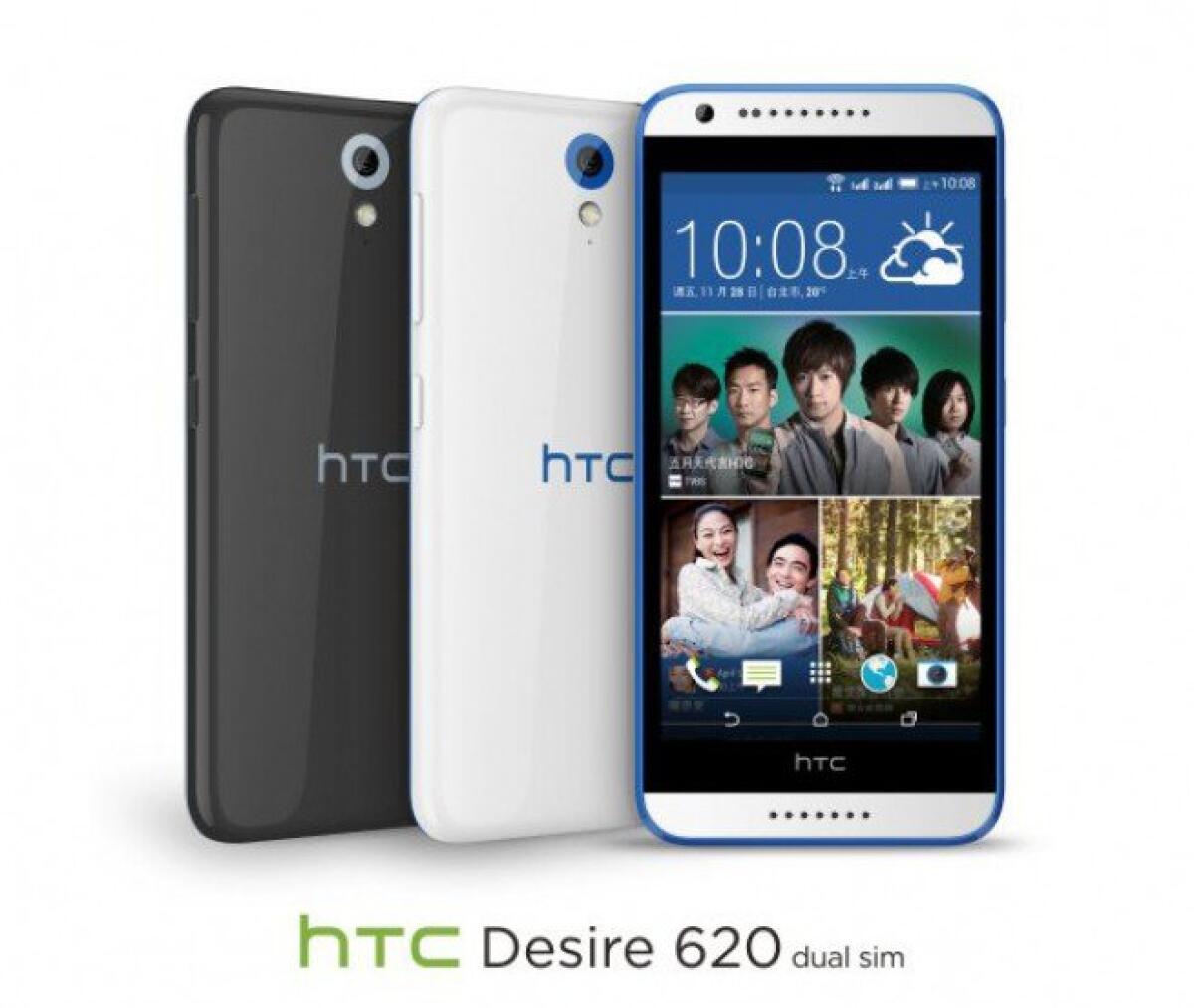 HTC presenta Desire 620 e Desire 620G - 