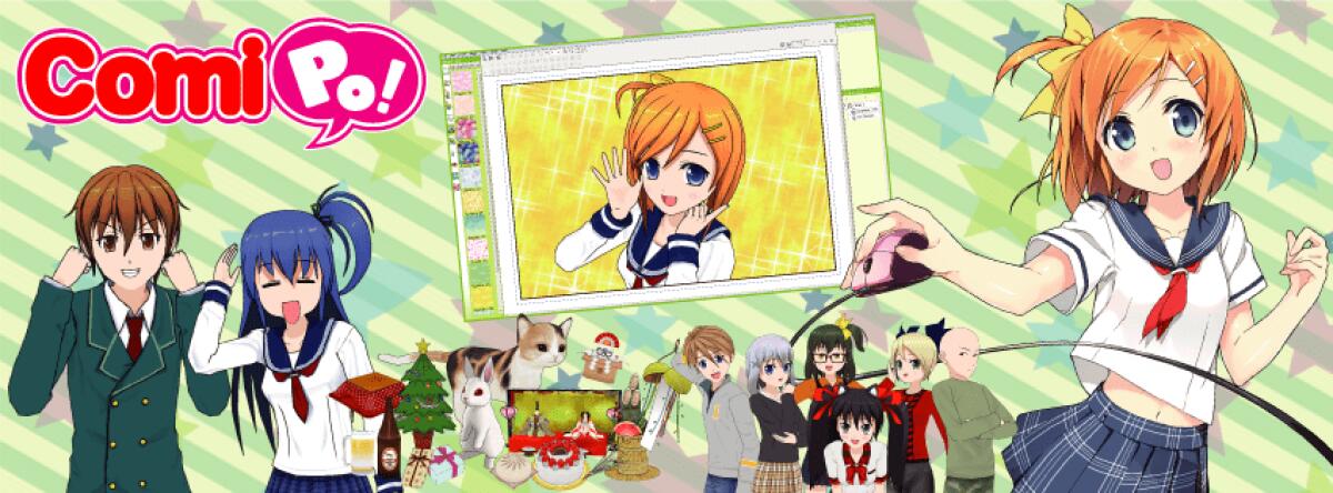 [PC] Manga Maker ComiPo! creare manga con il nostro pc è un gioco da ragazzi - 