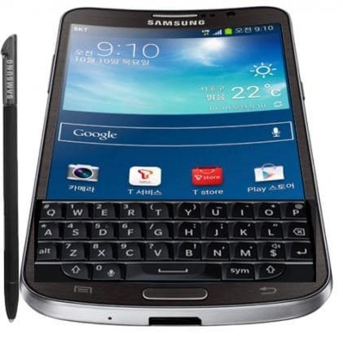 Samsung compra BlackBerry? Forse si! - 