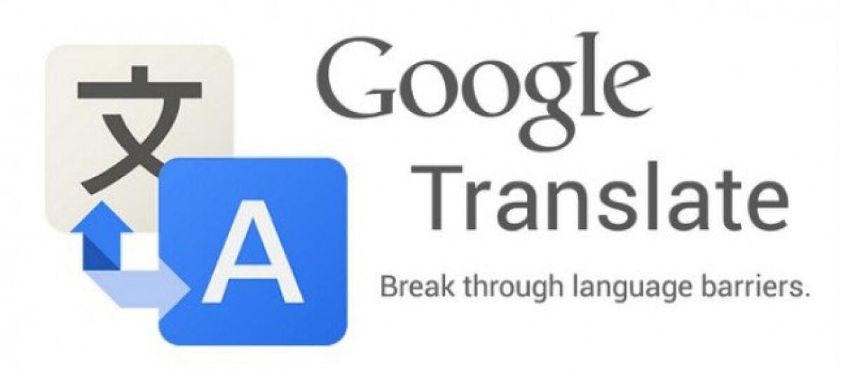 Download Google Translate 3.1.0.RC06.83908714 APK - 