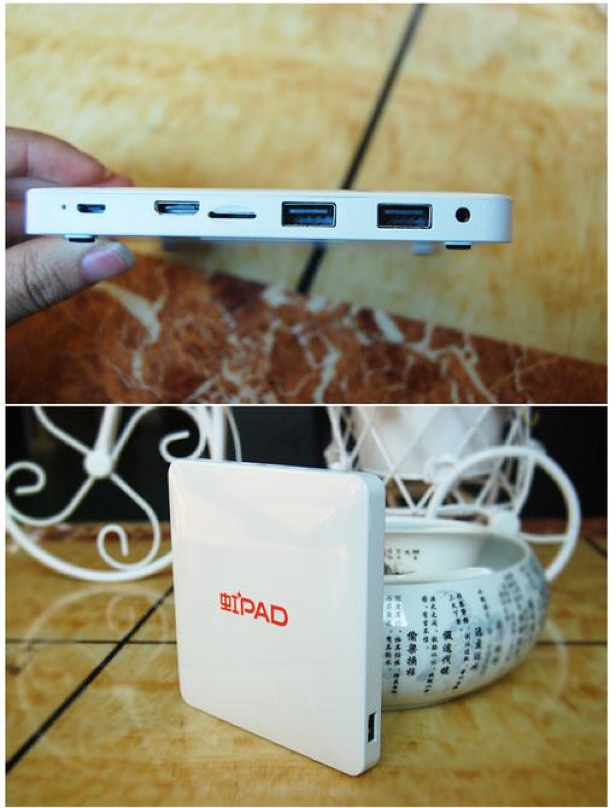 Migliori MINI PC: HONGPAD INTEL BOX con Intel Atom e Windows 8.1 - 