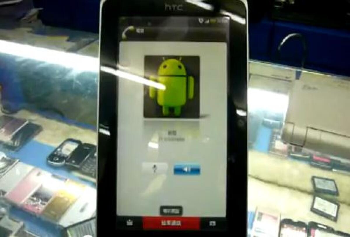aContact+++: Dialer, rubrica e gestione contatti con supporto Dual SIM per Android - 