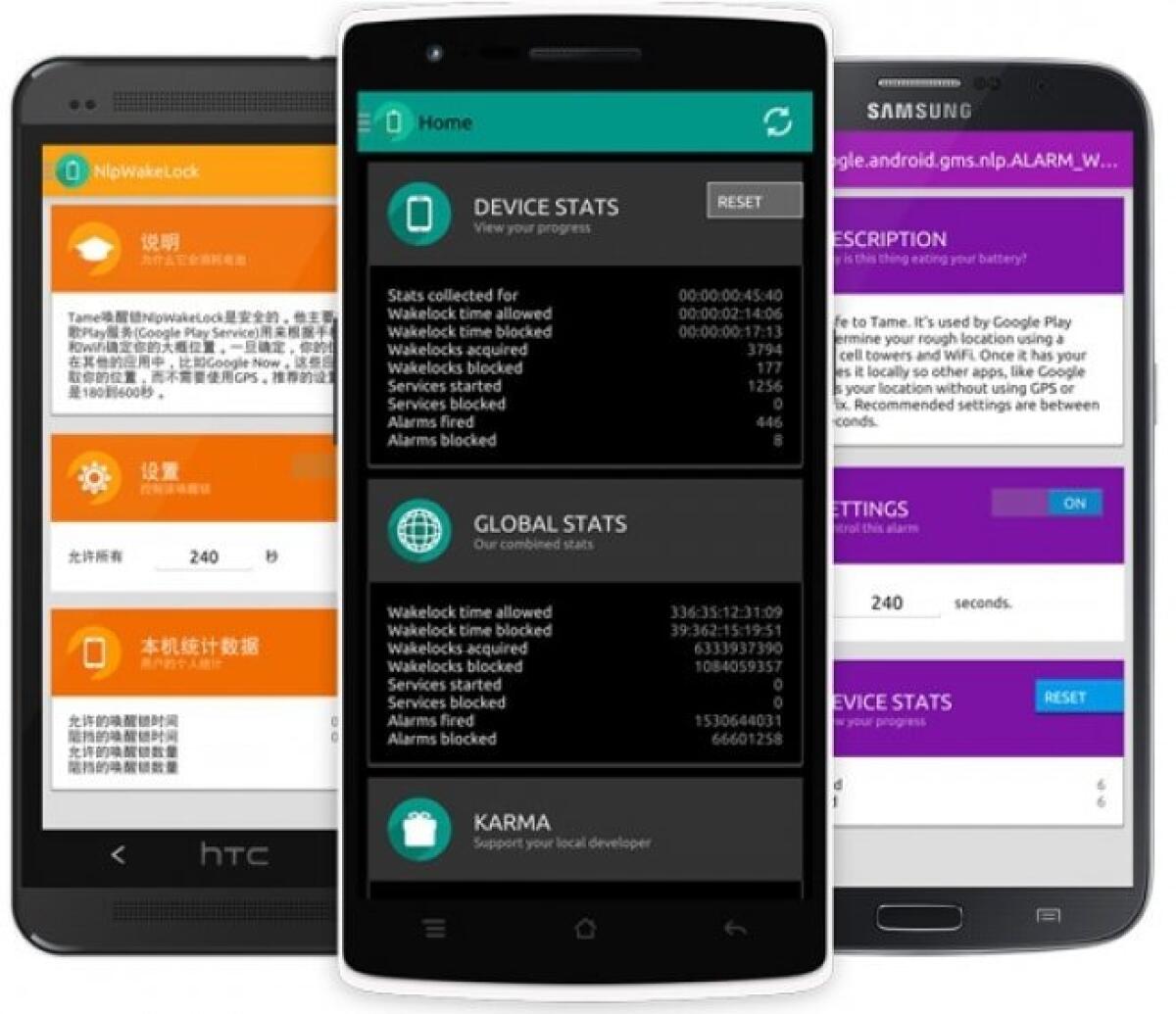 Aumentare autonomia batteria Android con Amplify - 