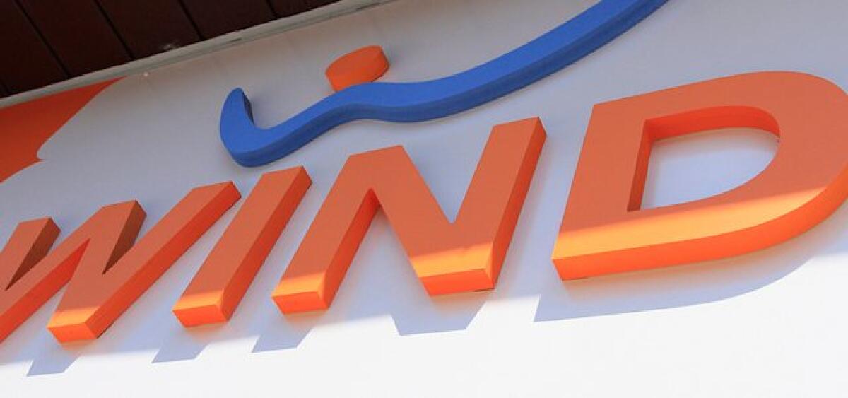 11 Febbraio 2015: Wind ed Infostrada oggi non funzionano con problemi su effettuare, ricevere chiamate e navigare anche con l'ADSL #WindDown - 