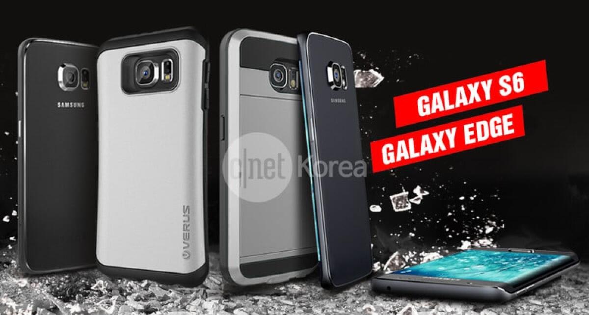 Nuove foto del Galaxy S6 compaiono in rete - 