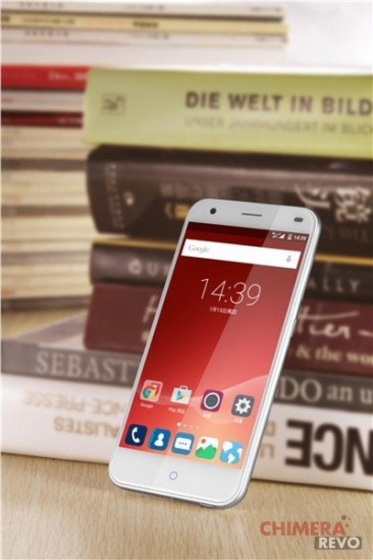 Offerte Gearbest: ZTE Blade S6 a soli 192€ il 16 Febbraio - 