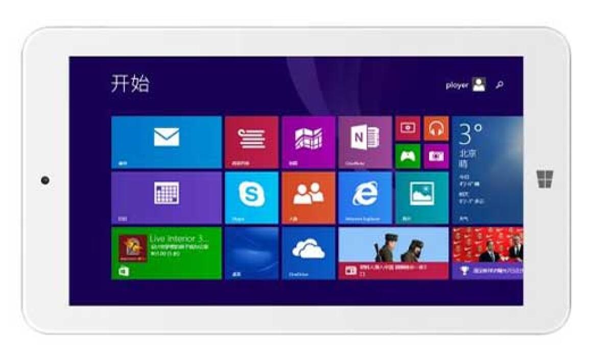 Ployer MOMO7W è il tablet Windows 8.1 più economico al mondo - 