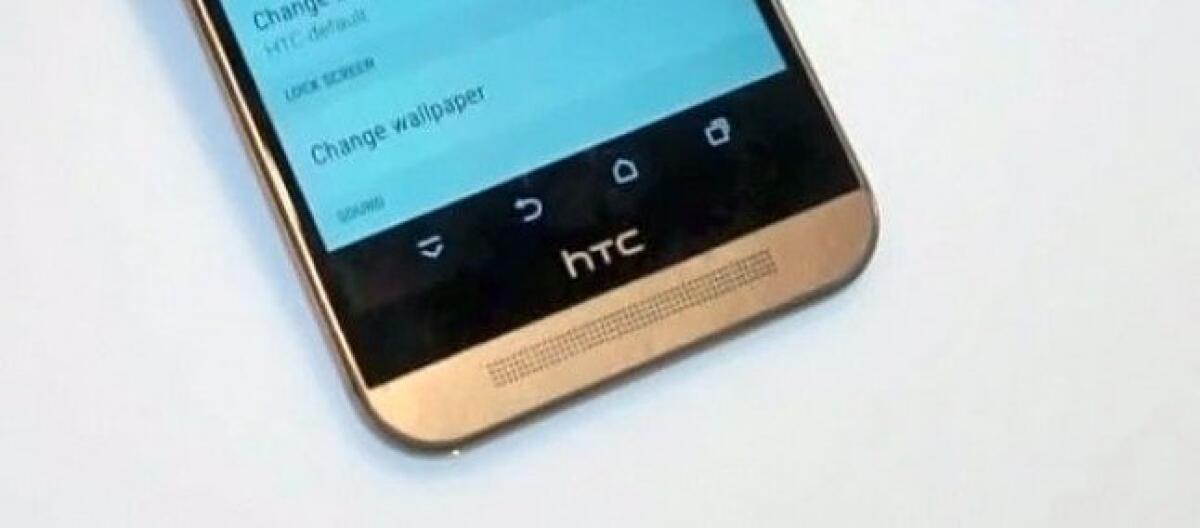 Come sbloccare bootloader HTC One M9 - 