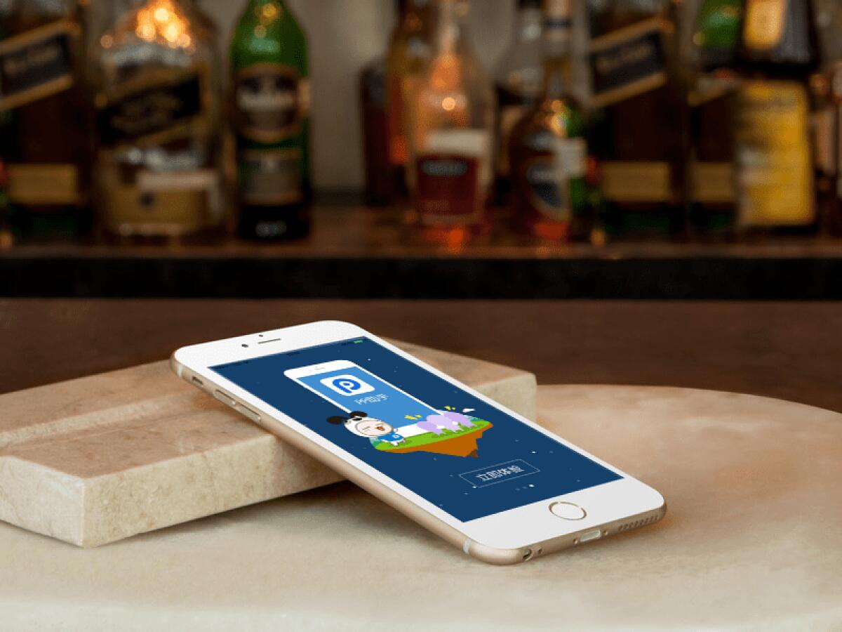 Installare IPA su 8.1.3 (iPhone, iPod e iPad) senza Jailbreak con PP 25 [Guida] - 