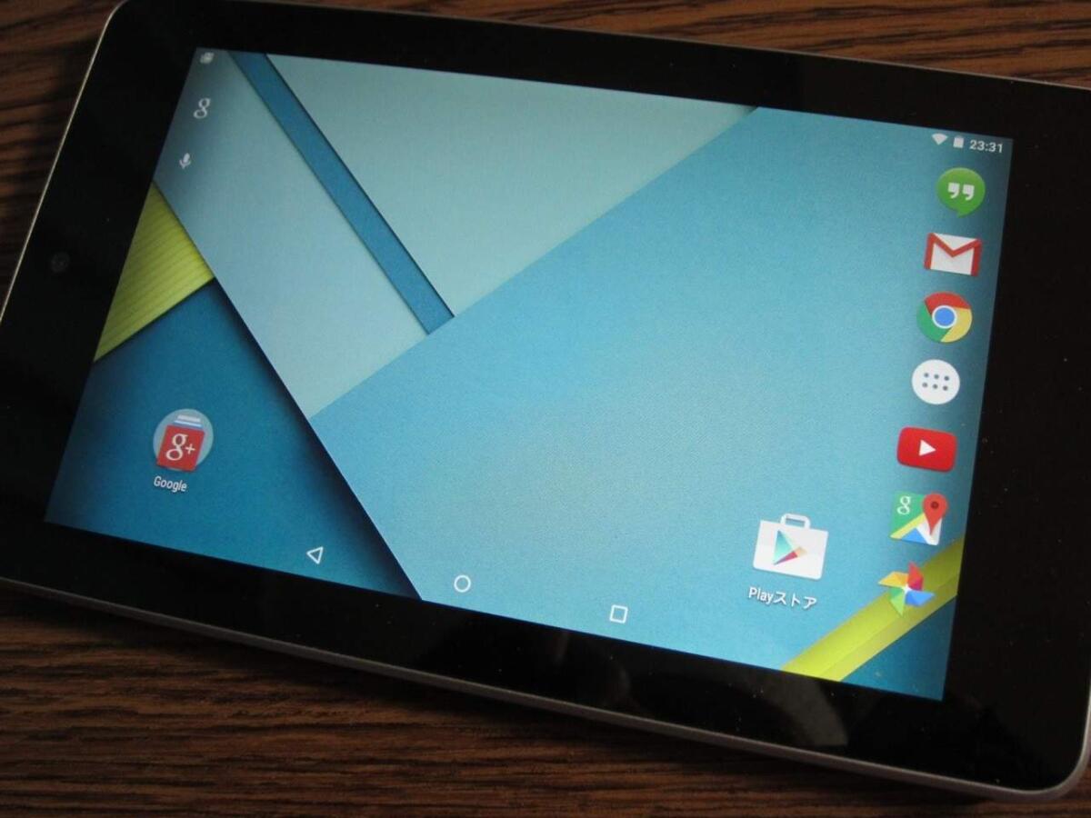 Disponibile Android 5.1 per Nexus 7 (2012) 3G [Download e Guida] - 
