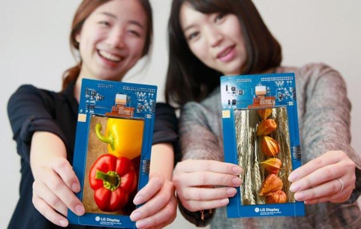 LG G4 avrà un display da 5,5 pollici IPS QHD - 