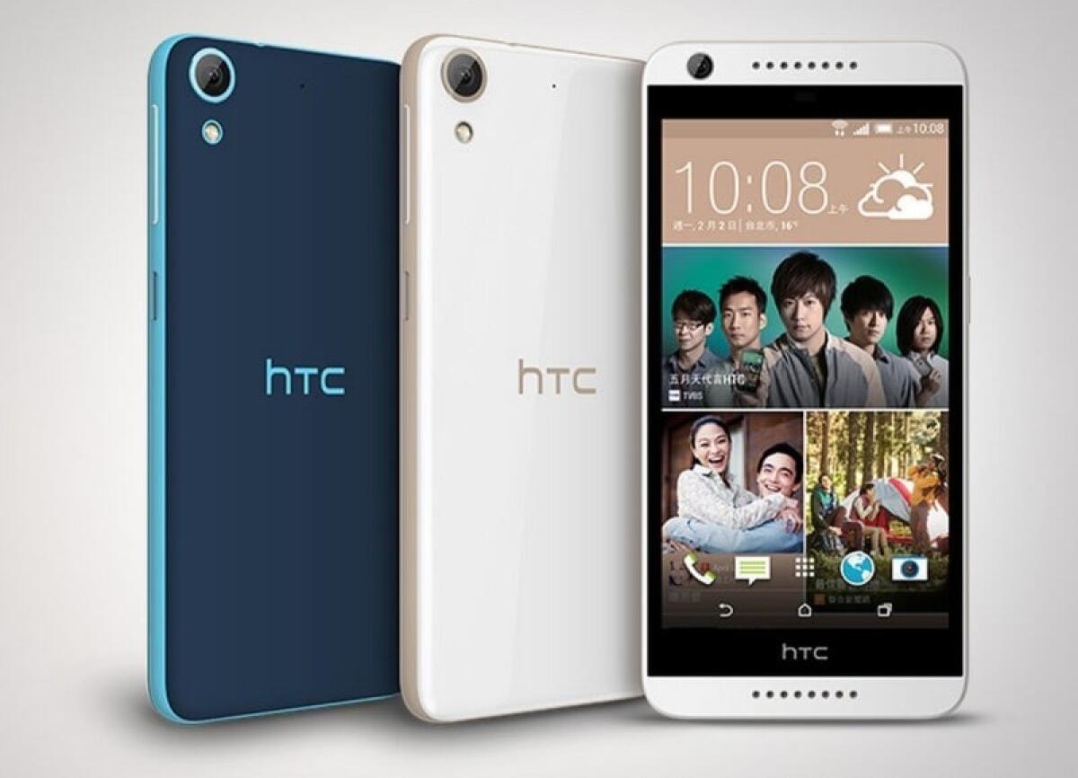 HTC Desire 626G Dual SIM: caratteristiche, scheda tecnica, prezzo - 
