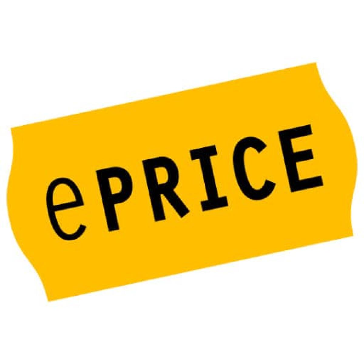 Super offerte di ePrice: tanti sconti con la Promo Weekend - 