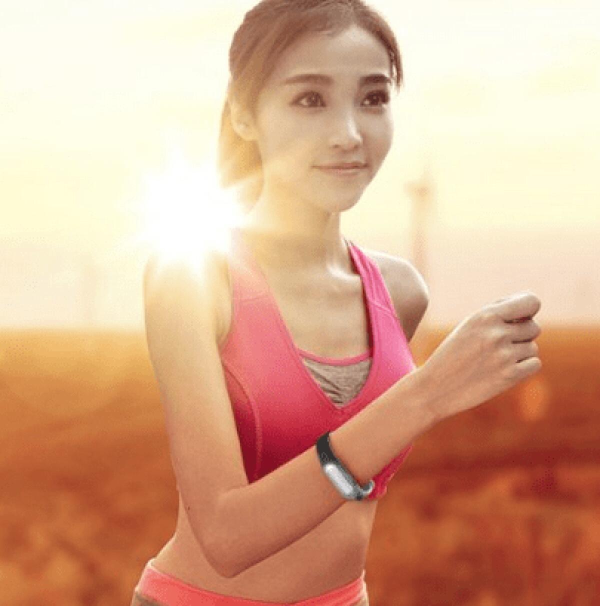 Xiaomi Miband in offerta a soli 16 euro - 