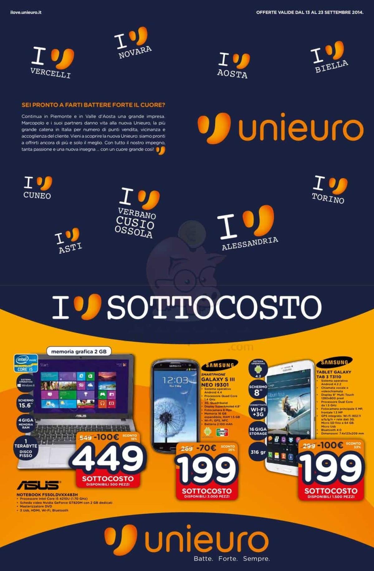 Un Mare di Offerte da Unieuro nell'ultimo Volantino di Luglio 2015 - 