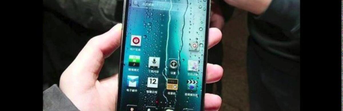 Come fare il ROOT su ZTE Nubia Z7 Max - 