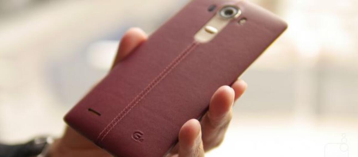 Sbloccare Bootloader LG G4 - 