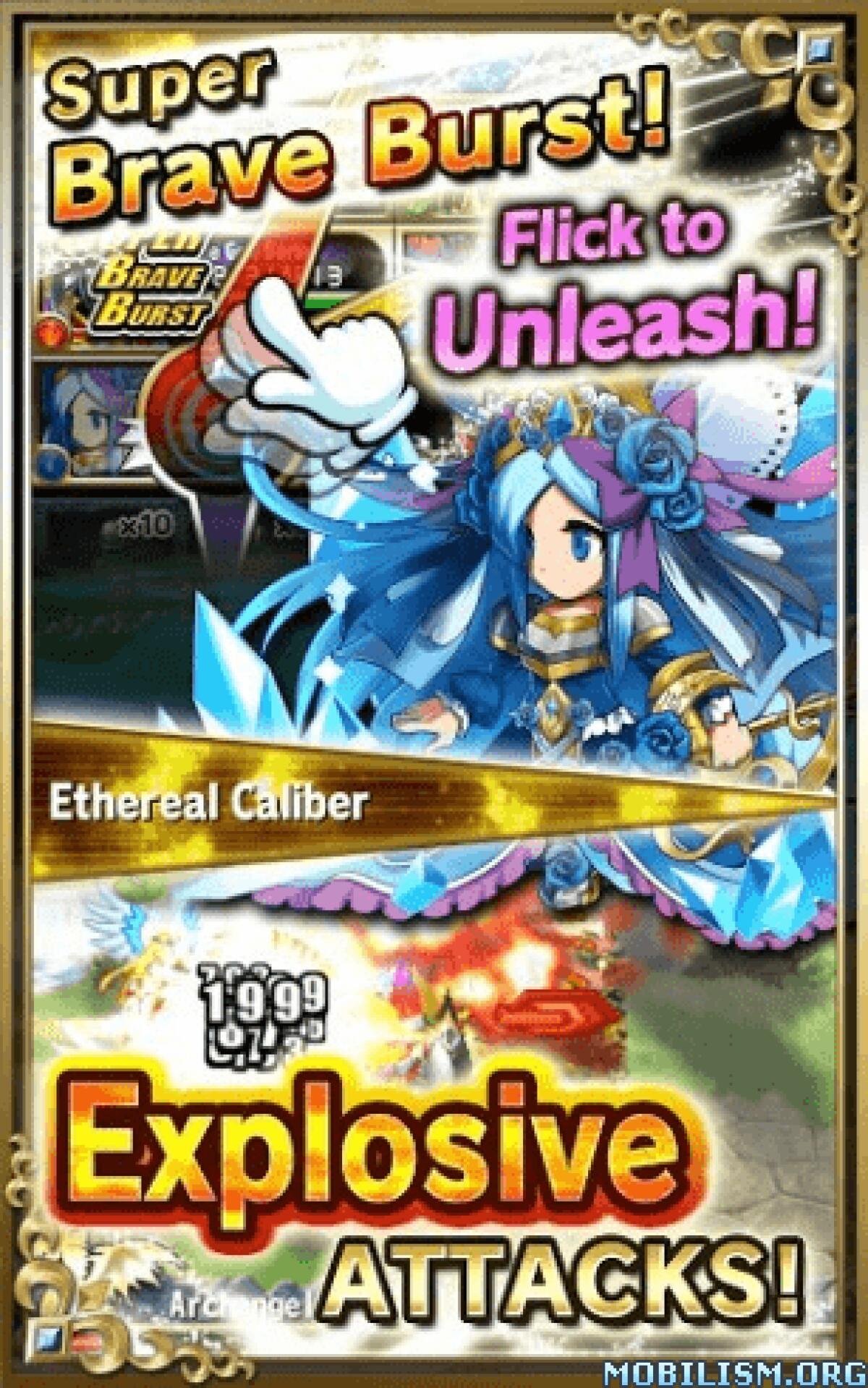 Trucchi Brave Frontier 1.2.6 APK Android - 