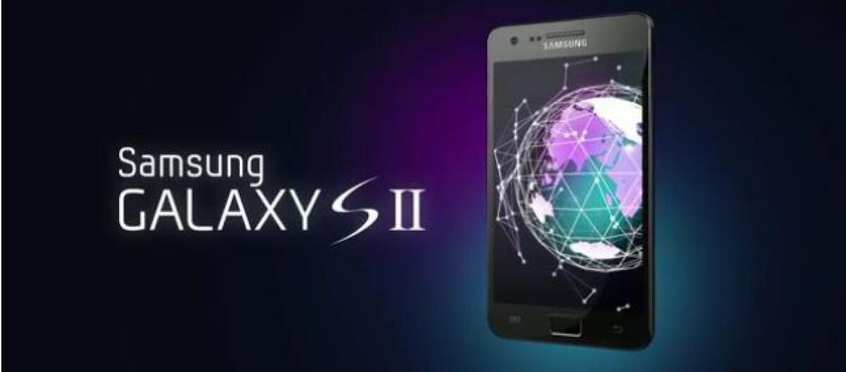 Installare Android 5.1.1 Lollipop sul Galaxy S2 - 