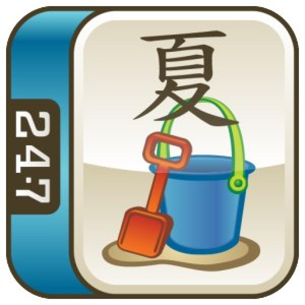 Download Summer Mahjong Gratis da Amazon App Shop per Android - 