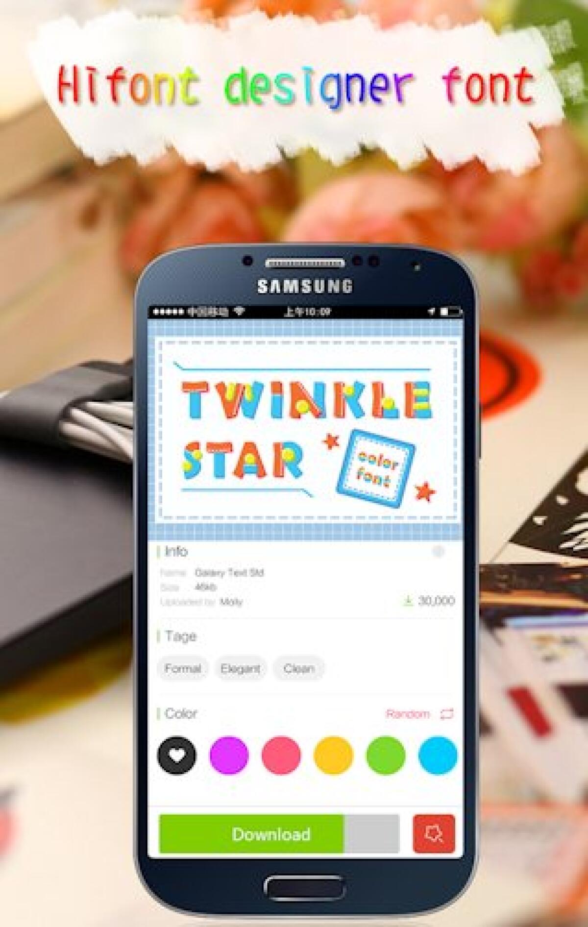 Cambiare e personalizzare font Android con HiFont - 