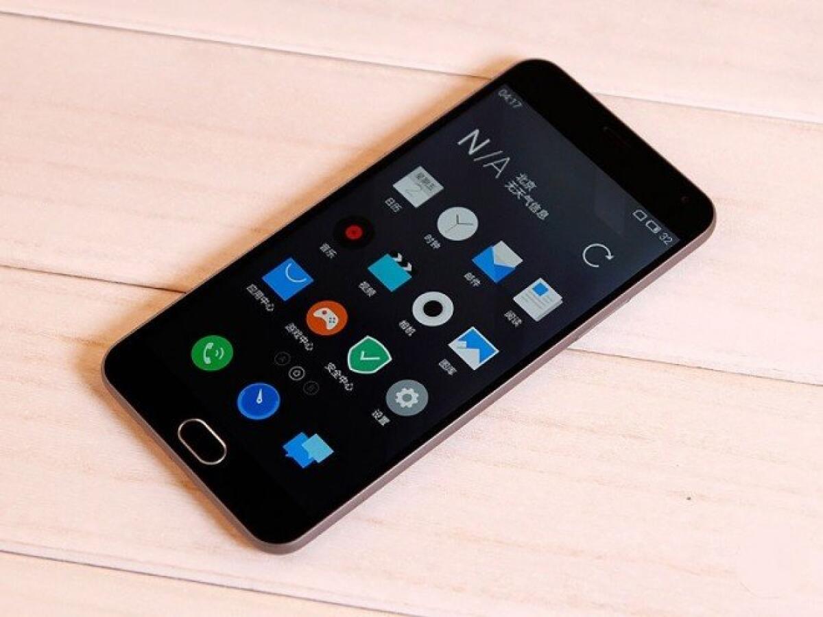 MEIZU M2 Note prezzo scontato su GearBest a 147€ - 