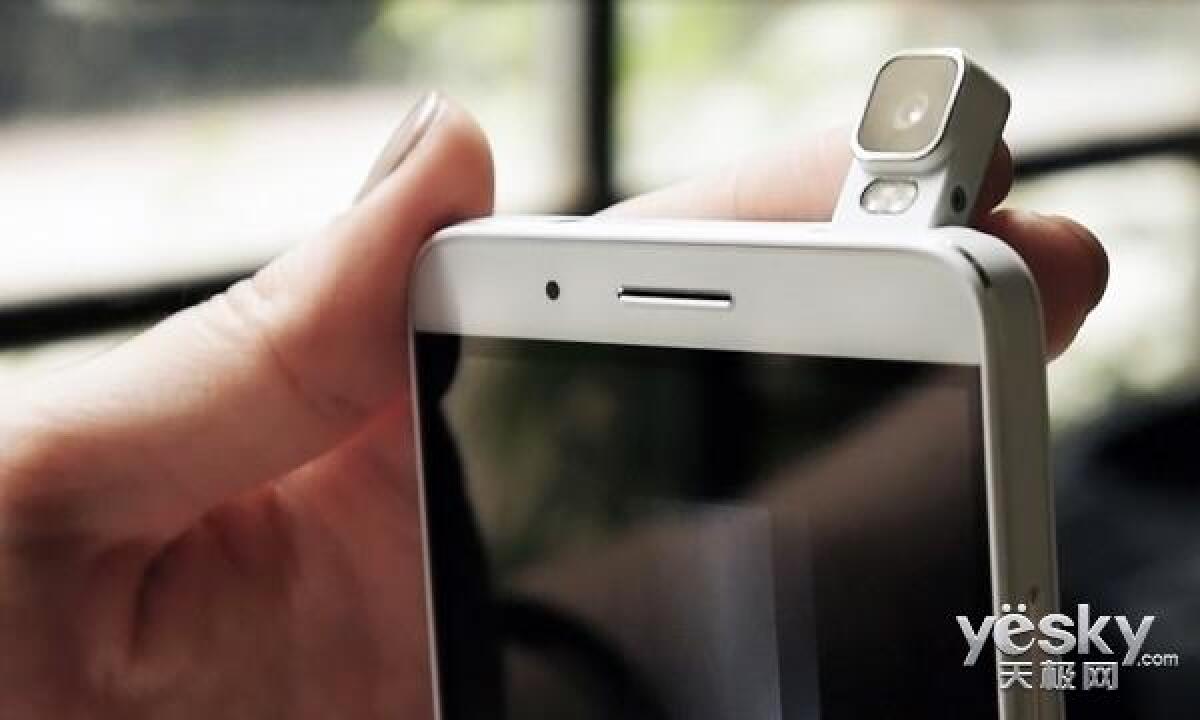 Honor 7i: Scheda Tecnica e Caratteristiche Tecniche - 