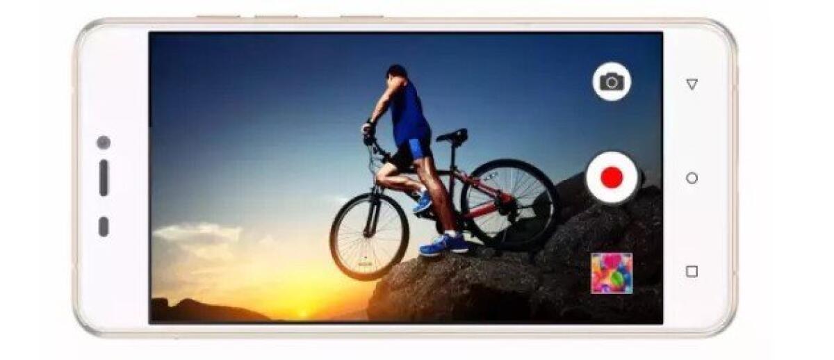 Gionee Elife S5.1 Pro: Scheda Tecnica e Caratteristiche Tecniche - 
