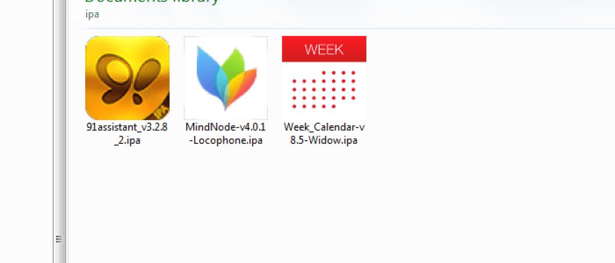 Gestire, Rinominare ed Organizzare file APK su Windows - 