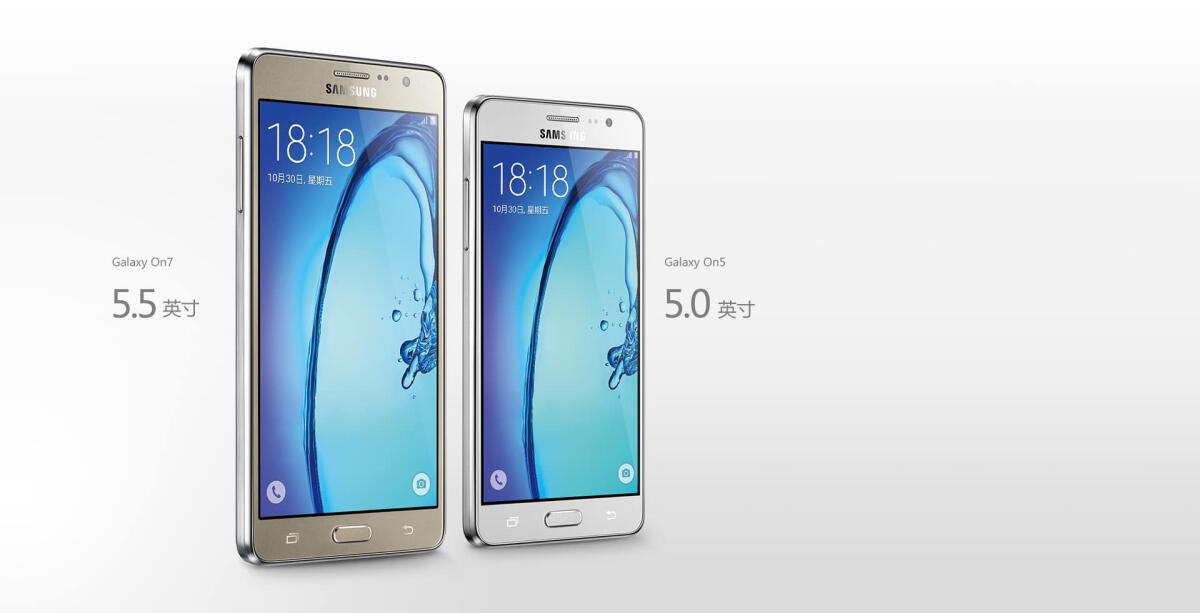 Ufficiali i nuovi Samsung Galaxy On5 e Galaxy On7 destinati alla fascia media del mercato - 