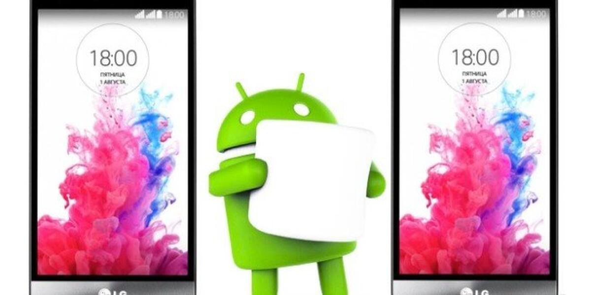 Download e installazione Android 6.0 Marshmallow per LG G3 - 