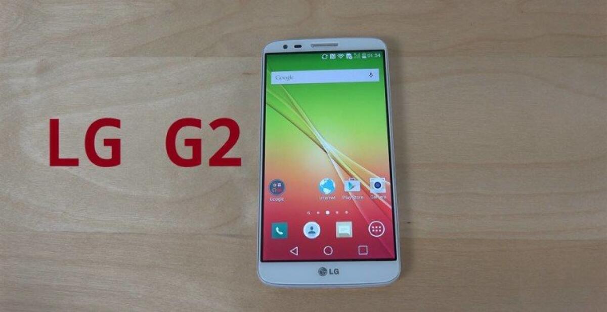 Come installare Android 6 Marshmallow su LG G2 - 