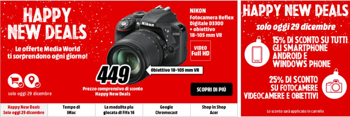 Sconti #MediaWorld Online 29 Dicembre 2015: 15% su Smartphone e 25% su fotocamere #HappyNewDeals - 