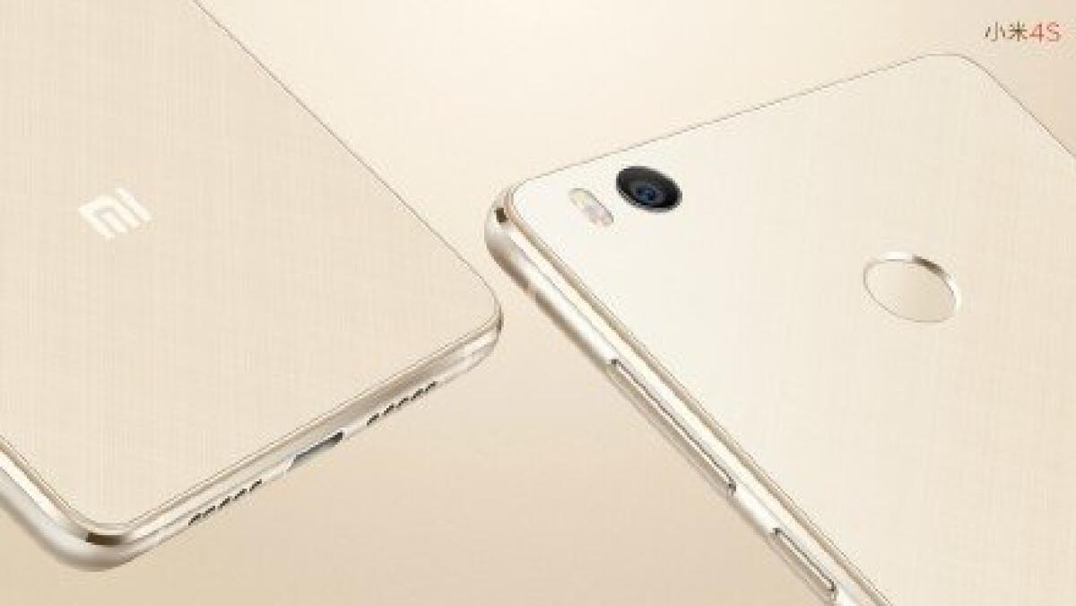 Xiaomi Mi 4s: Scheda Tecnica e Caratteristiche Tecniche - 