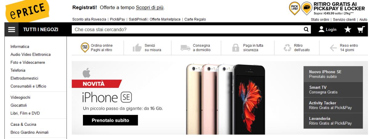 Sconto di 50 euro su ePrice solo per oggi - 