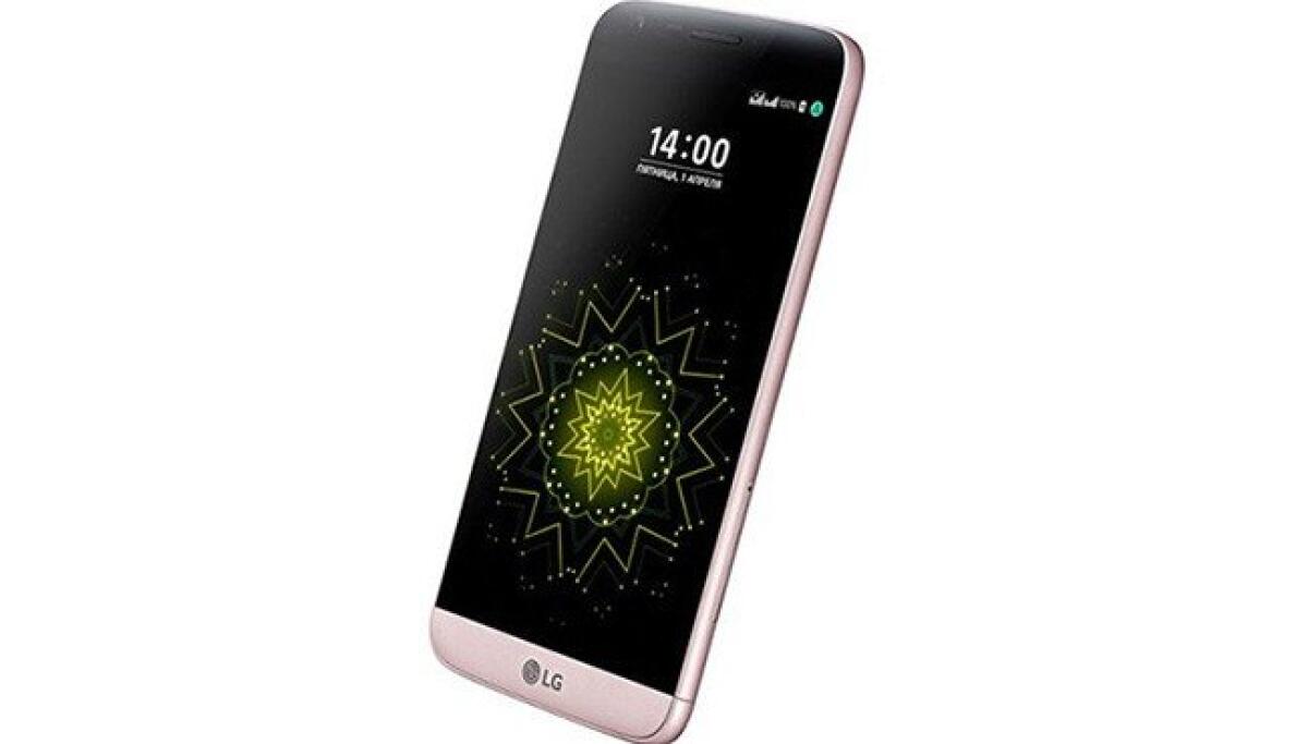 LG G5 se: Scheda Tecnica e Caratteristiche Tecniche - 