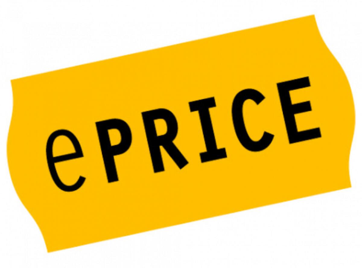 Su ePRICE solo oggi ottieni un Buono sconto del 10% - 