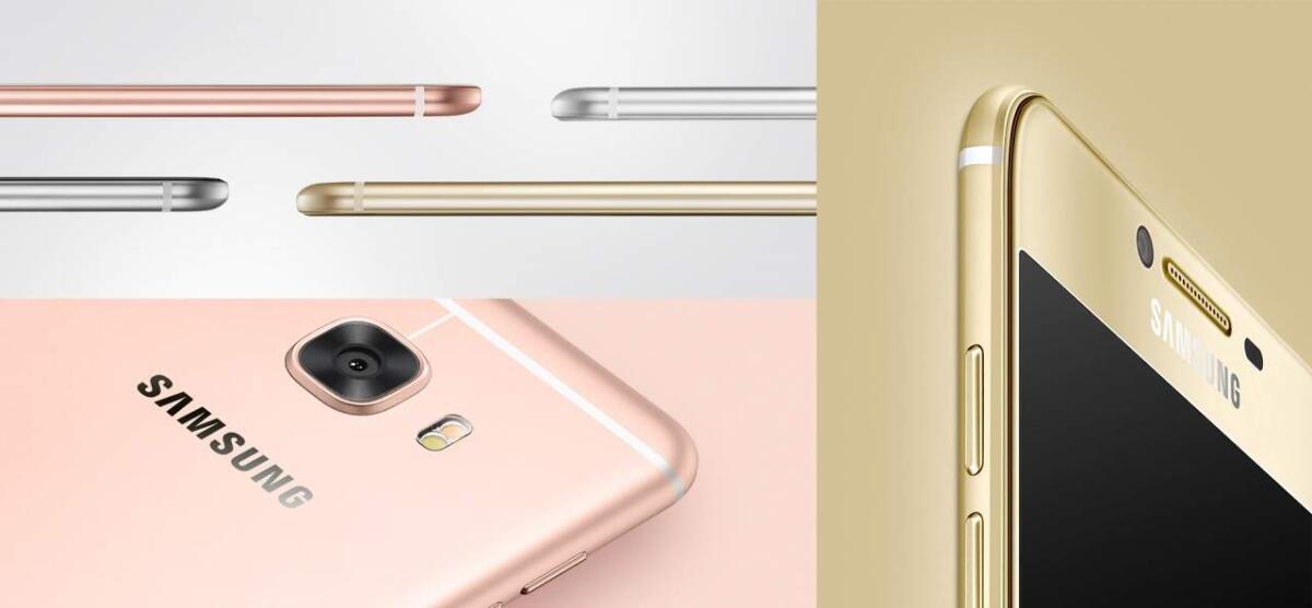 Samsung Galaxy C7: Scheda Tecnica e Caratteristiche Tecniche - 