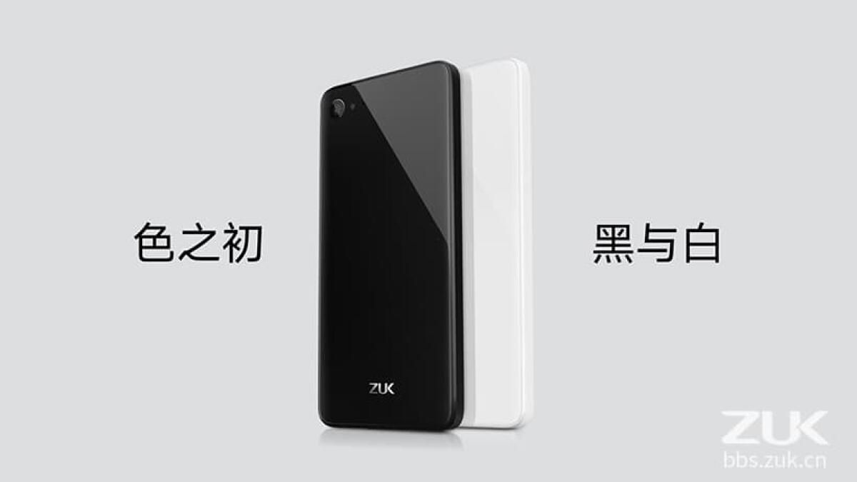 ZUK Z2: Snapdragon 820 e meno di 270 euro - 