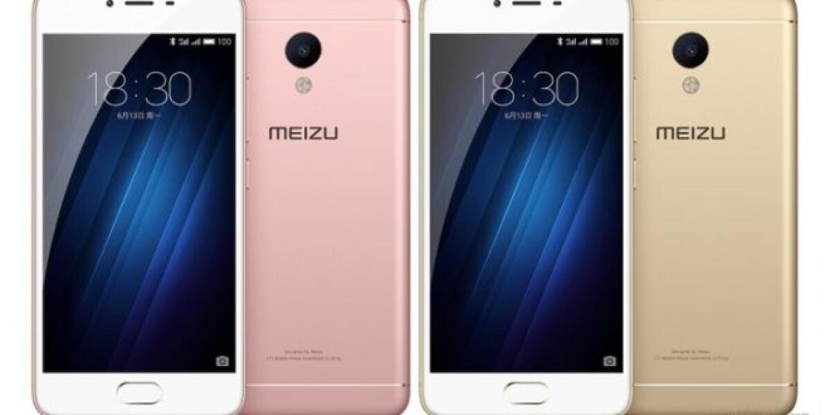 Meizu M3S: Scheda Tecnica e Caratteristiche Tecniche - 