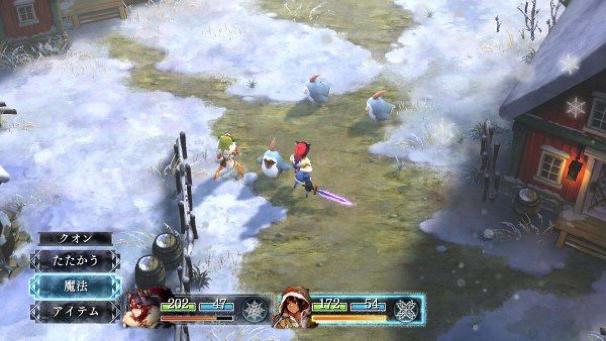 I am Setsuna trucchi per PC Windows - 