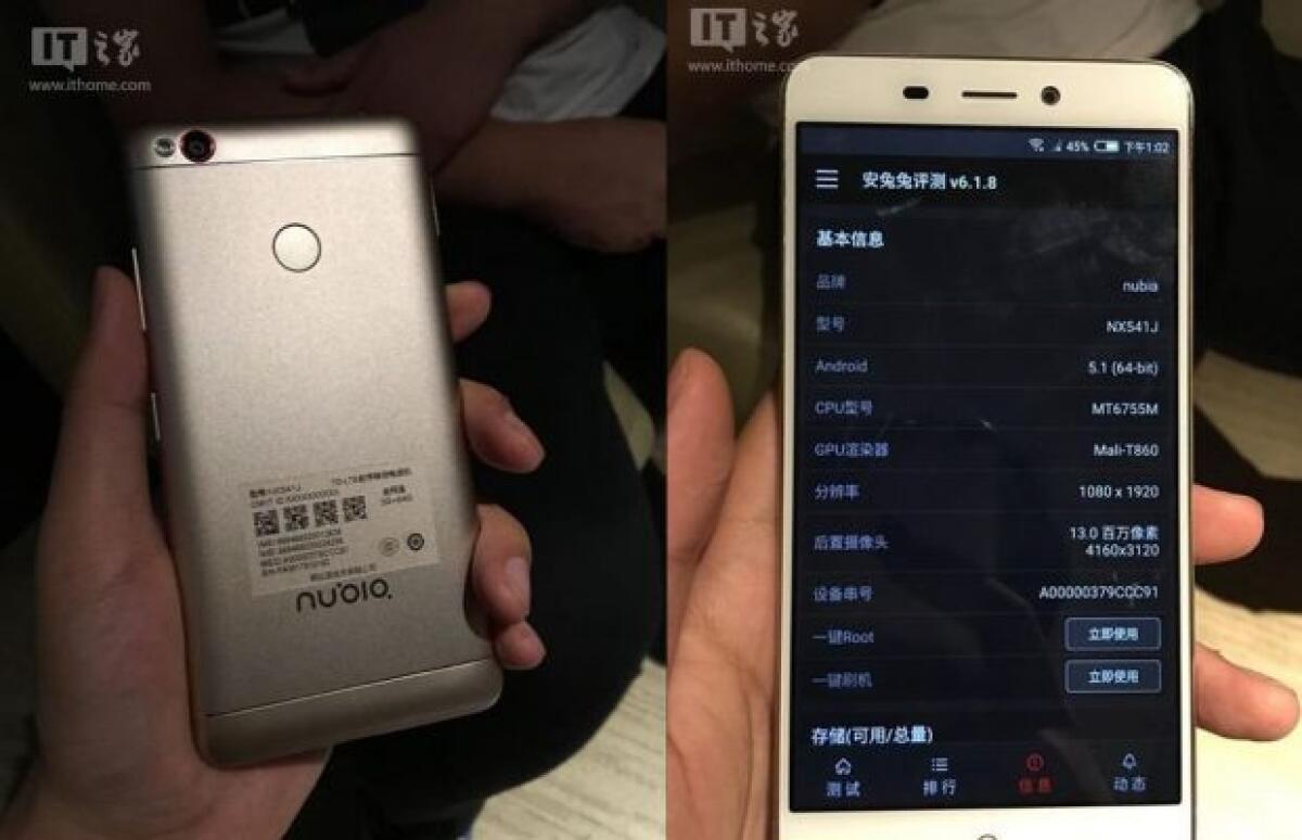 Nubia N1: Scheda Tecnica e Caratteristiche Tecniche - 