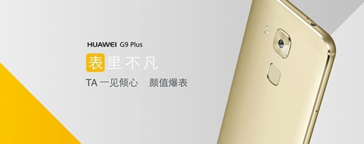 Huawei G9 Plus: Scheda Tecnica e Caratteristiche Tecniche - 