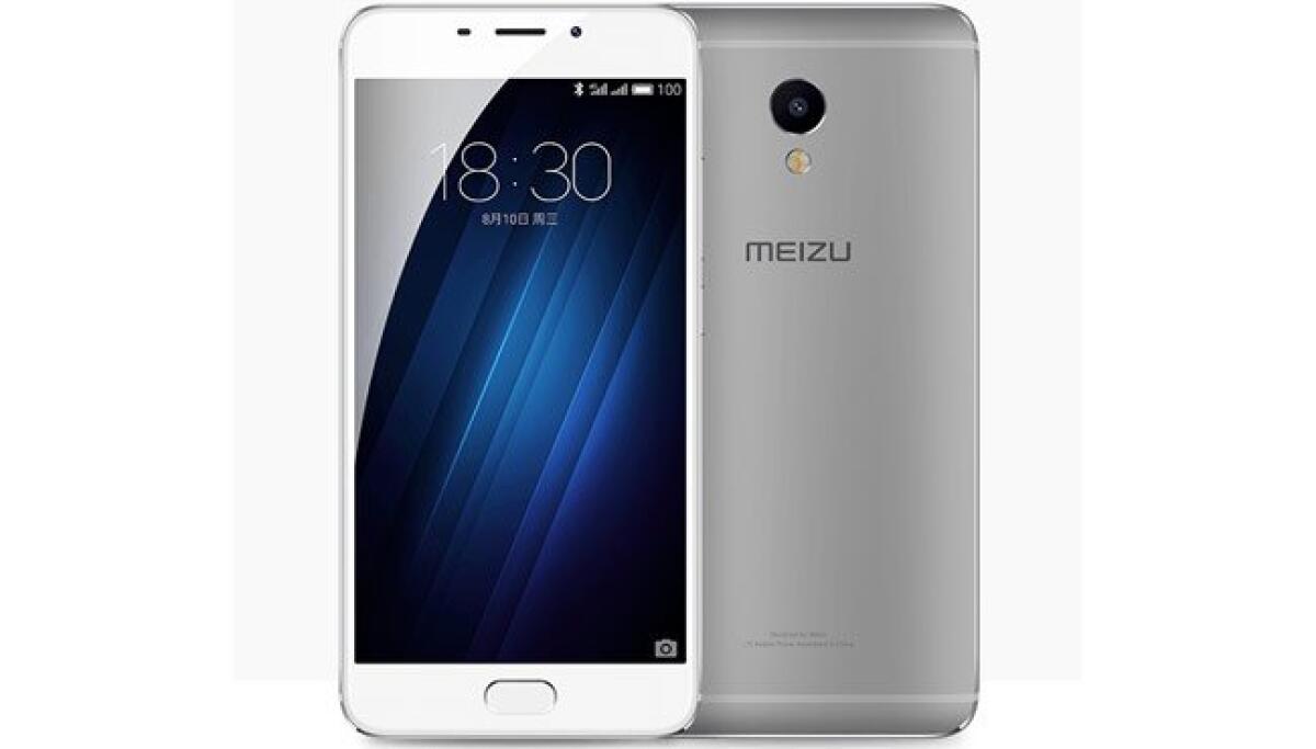 Meizu M3E: Scheda Tecnica e Caratteristiche Tecniche - 