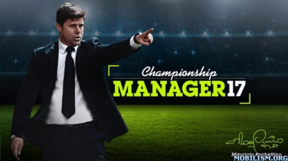 Trucchi Championship Manager 17 APK Android | Soldi infiniti - 