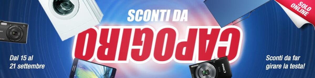 Sconti da Capogiro Online su Trony.it fino al 21 Settembre - 